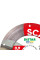 Круг алмазний вiдрiзний 1A1R 100 Scalpel (11120158027)