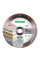 Круг алмазний вiдрiзний 1A1R 200x1,3x10x25,4 Hard ceramics Advanced / 11120349015 (11120349015)