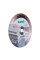 Круг алмазний відрізний 1A1R 250x1,5x10x25,4 Hard ceramics Advanсed (11120349019)