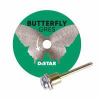 Круг алмазний вiдрiзний Distar 45x0,6x5,8F Butterfly (11133053027)