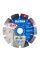 Круг алмазний вiдрiзний 1A1RSS/C3-W 125x2,2/1,3x22,23-10-ARP 30x2,2x10+2 R50,5 Classic H12 (12315011011)