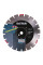 Круг алмазний відрізний 1A1RSS/C1S-W350x3,2/2,2x10x25,4-21F4SprinterPlus (12485087024)