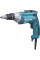 Шурупокрут мережевий FS2300 MAKITA (FS2300)