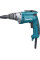Шурупокрут мережевий FS2700 MAKITA (FS2700)