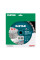 Круг алмазний відрізний 1A1RSS/C3 232*2,6/1,8*12*22,23-16 HIT Technic Advanced (14315086018)