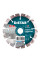 Круг алмазний вiдрiзний 1A1RSS/C3 115x2,2/1,4x10x22,23-9-HIT Technic Advanced (14315347009)