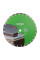 Круг алмазний вiдрiзний 1A1RSS/C3-H 400x3,5/2,5x10x25,4-28 Premier Active (14320060026)