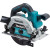 Пила дискова ручна акумуляторна DHS660Z MAKITA (DHS660Z)