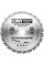 Пила HM 240x30x2,8/1,8 Z=24 (290.240.24M)