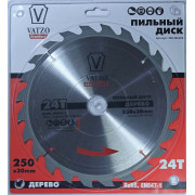 Пила дискова 250*32*24Z VATZO standart (250-3224VS)