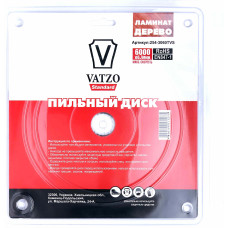 Пила дискова 250*32*60Z VATZO standart (250-3260VS)