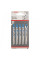 Пилка Bosch по металу T 118 G, 0,7×92 мм, 5 шт (2608631012)