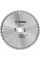 Пиляльний диск Bosch Eco for Wood 254x3,0x30-80T (2608644384)