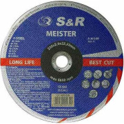 Круг абразивний вiдрiзний по мет/нерж. Meister 125x1,0x22,2мм (131010125)
