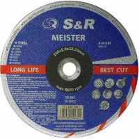 Круг абразивний вiдрiзний по мет/нерж. Meister 125x1,0x22,2мм (131010125)