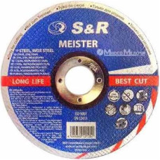 Круг абразивний вiдрiзний по мет/нерж. Meister 125x1,2x22.2мм (131012125)