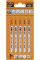 JT101BR-5 Пильне полотно I=75 L=100 5 шт. відстань між зубами 2,5 (JT101BR-5)