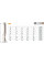 Фреза D=16 I=55 S=16 Z=2 HWM L=110 R=8 (199.160.11)