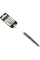 Свердло NP HS D=8 I=75 L=117 S=8 RH (хвост-к циліндр.) / 517.080.51 (517.080.51)