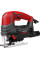 Лобзик мережевий WT-0490 INTERTOOL (WT-0490)