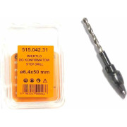 515.050.31 Свердло до комфірматів 7,0x50mm HS RH (515.050.31)