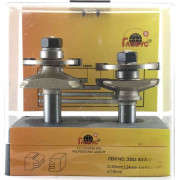 Фреза ГЛОБУС 3503 set d=12 комбінована рамочна (3503-set-d=12-G)