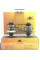 Фреза ГЛОБУС 3550 set d8 комбінована для вагонки (3550-set-d8-G)