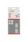 Клейові стрижні Bosch, 11×200 мм, 500 г (прозорий), 20 шт (1609201396)