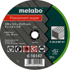 Диск відр. Flexiamant S115x2,5x22 камінь (616728000)