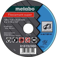 Диск вiдр.Flexiarapid 125x1,6x22 сталь (616192000)