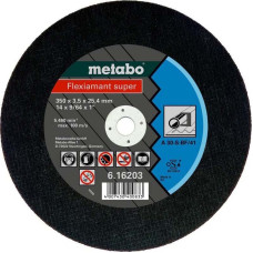 Flexiamant super 350x3,5x25,4 сталь, TF 41 (616203000)