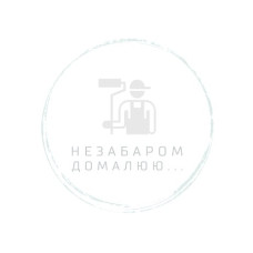 UK220/PK200 Розширення робочого стола (0910018442)