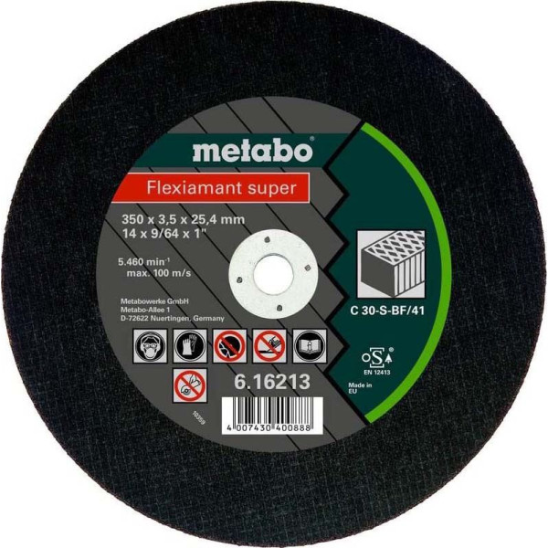 Flexiamant super 350x3,5x25,4 камінь, TF 41 (616213000)