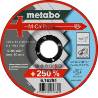 Диск зач.M-Calibur 125x7,0x22 нерж (616291000)