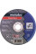 Novoflex 100x2,5x16,0 сталь, TF 41 (616446000)