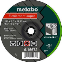 Диск зач. Flexiamant S115x6x22 камінь (616729000)