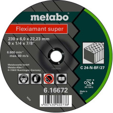 Диск зач. Flexiamant S115x6x22 камінь (616729000)