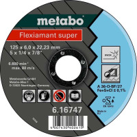 Диск зач.Flexiamant S125x6,0x22 нерж (616747000)