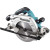 Пила дискова ручна акумуляторна DHS900ZU MAKITA (DHS900ZU)
