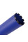 Свердло алмазне САМС-W132x450-10x11/4UNC залізобетон (17903094092)