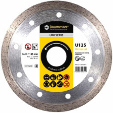 Круг алмазний 1A1R125x1,4x8x22,23BaumesserUniversal (91315129010)