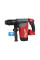 Перфоратор акумуляторний M18 ONEFHPX‑0 MILWAUKEE (4933478885)