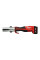 Обжимник гідравлічний акумуляторний для труб MILWAUKEE, M18B LHPTXL-502C XL (+зар.пр.,2акум.Х5Аг,кейс) (4933479441)
