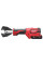 Кабелеріз гідравлічний акумуляторний MILWAUKEE, M18 ONEHCC-201C FSW (+зар.пр.,1акум.2Аг,кейс) (4933464309)