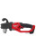 Дриль акумуляторний M18 CRAD2‑0X MILWAUKEE (4933471641)