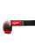 Акумуляторний ліхтар налобний IR HL450 (Micro-USB) Milwaukee 450 люменів (4933478587)