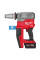 Інструмент розширювальний акумуляторний UPONOR Q&E MILWAUKEE M18FPXP-H06502C (ЗП+2ак.Х5Аг+кейс) (4933479438)
