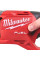 Дриль акумуляторний M18 FRAD2‑0 MILWAUKEE (4933471207)