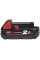 Аккумулятор Li-Ion MILWAUKEE, M18 B2 (2Аг) (4932430062)