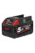 Акумулятор Li-Ion MILWAUKEE M28 B5 4932430484 (4932430484)